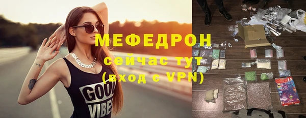 кокс Усинск