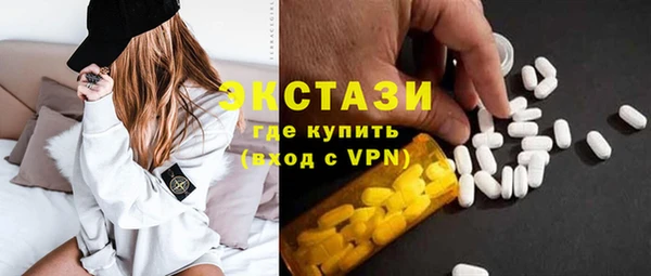 кокс Усинск
