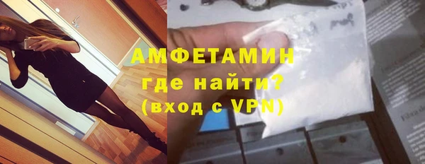 кокс Усинск