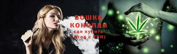 кокс Усинск