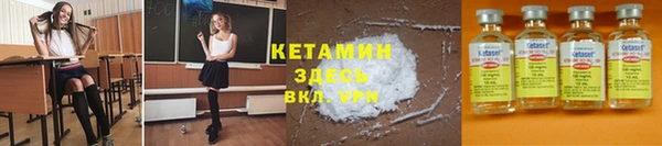 кокс Усинск