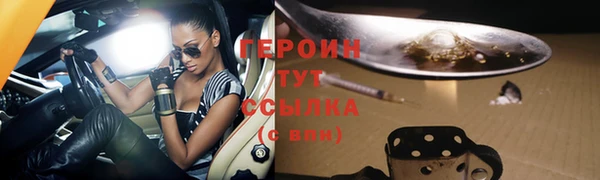 кокс Усинск