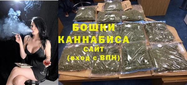 крисы Усмань