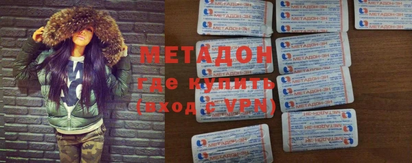 прущие грибы Усолье-Сибирское