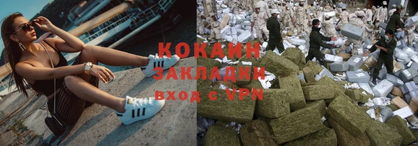 крисы Усмань