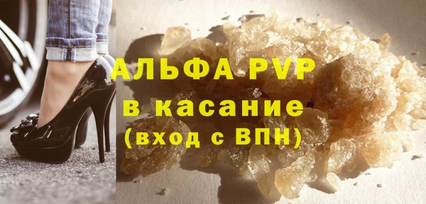 кокс Усинск