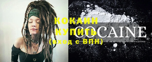 кокс Усинск
