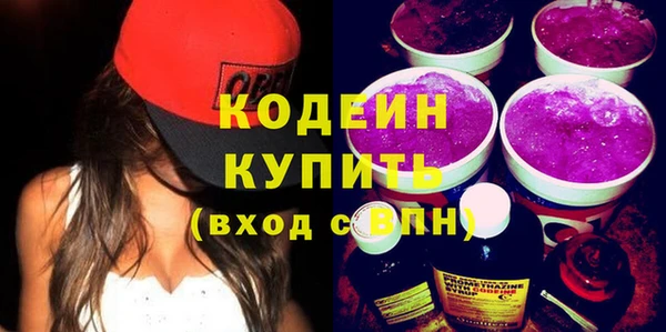 кокс Усинск