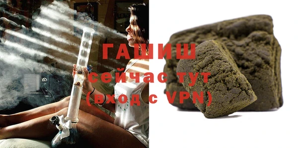 крисы Усмань