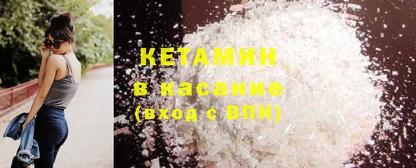 кокс Усинск