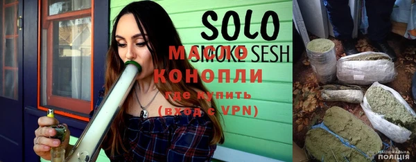 кокс Усинск
