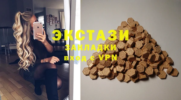 кокс Усинск