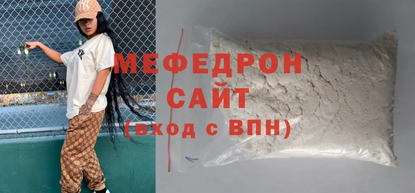 кокс Усинск